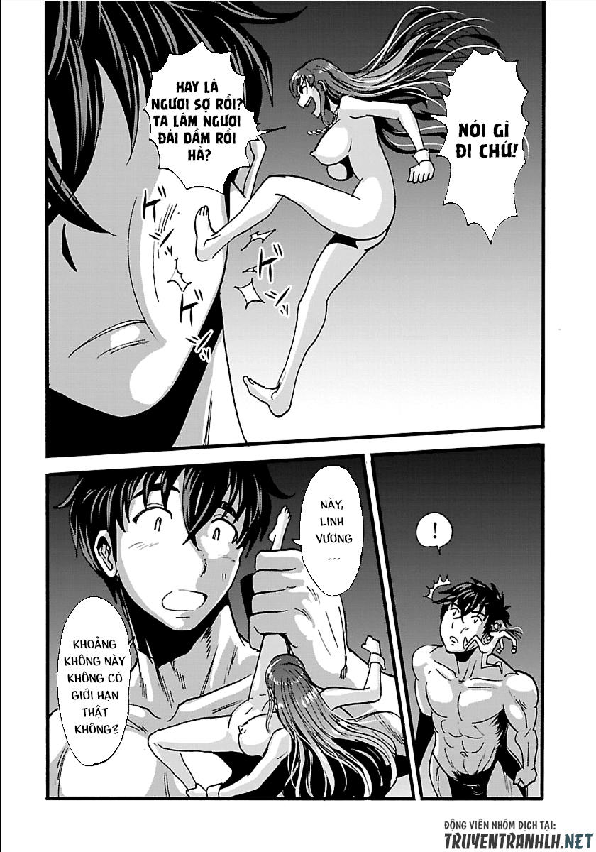 Makikomarete Isekai Teni Suru Yatsu Wa, Taitei Cheat Chap 151 - Next Chap 152