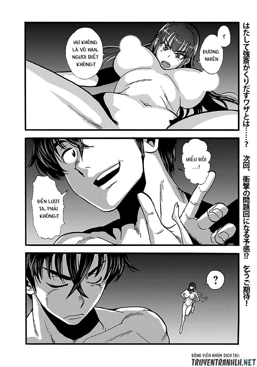 Makikomarete Isekai Teni Suru Yatsu Wa, Taitei Cheat Chap 151 - Next Chap 152