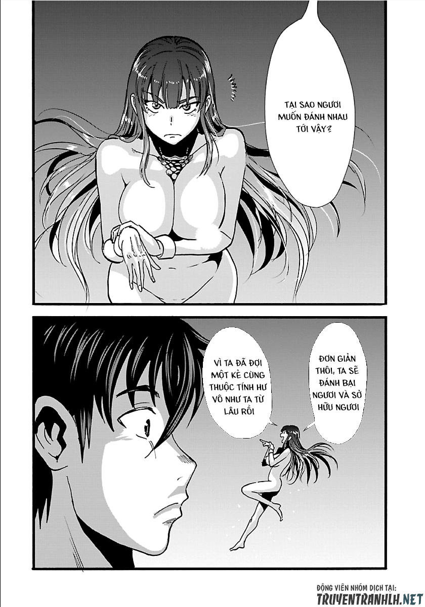 Makikomarete Isekai Teni Suru Yatsu Wa, Taitei Cheat Chap 151 - Next Chap 152
