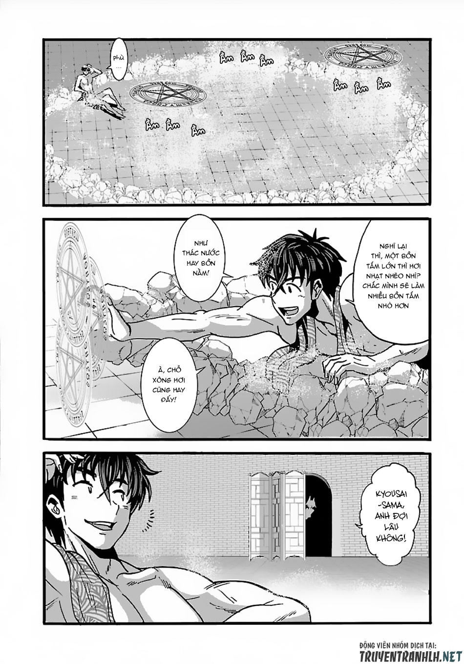 Makikomarete Isekai Teni Suru Yatsu Wa, Taitei Cheat Chap 16 - Next Chap 17