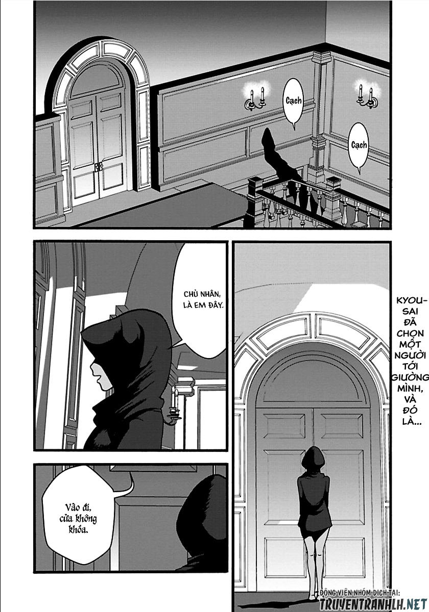 Makikomarete Isekai Teni Suru Yatsu Wa, Taitei Cheat Chap 17 - Next Chap 18