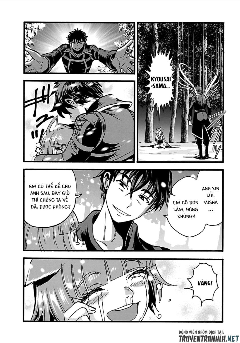 Makikomarete Isekai Teni Suru Yatsu Wa, Taitei Cheat Chap 17 - Next Chap 18