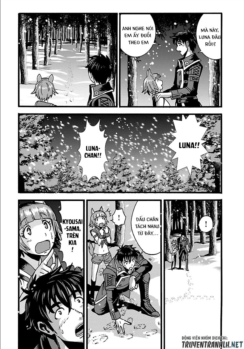 Makikomarete Isekai Teni Suru Yatsu Wa, Taitei Cheat Chap 17 - Next Chap 18