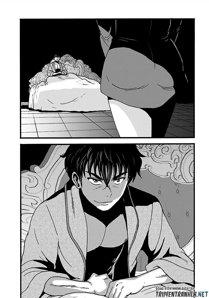 Makikomarete Isekai Teni Suru Yatsu Wa, Taitei Cheat Chap 17 - Next Chap 18