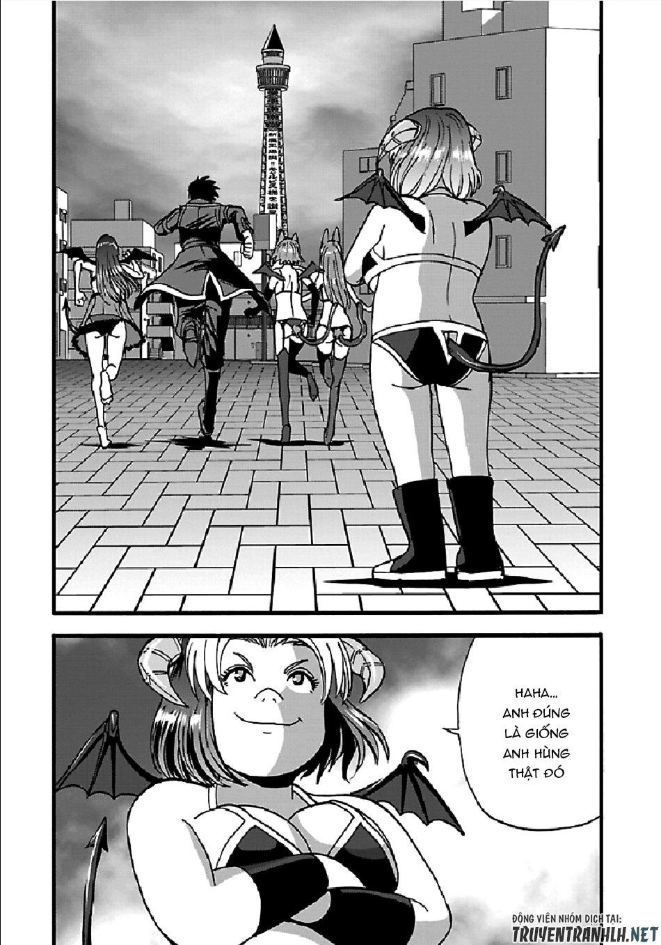 Makikomarete Isekai Teni Suru Yatsu Wa, Taitei Cheat Chap 23 - Next Chap 24