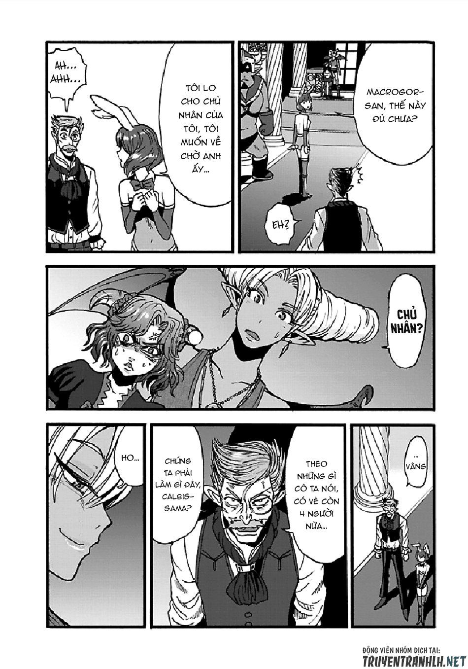 Makikomarete Isekai Teni Suru Yatsu Wa, Taitei Cheat Chap 23 - Next Chap 24