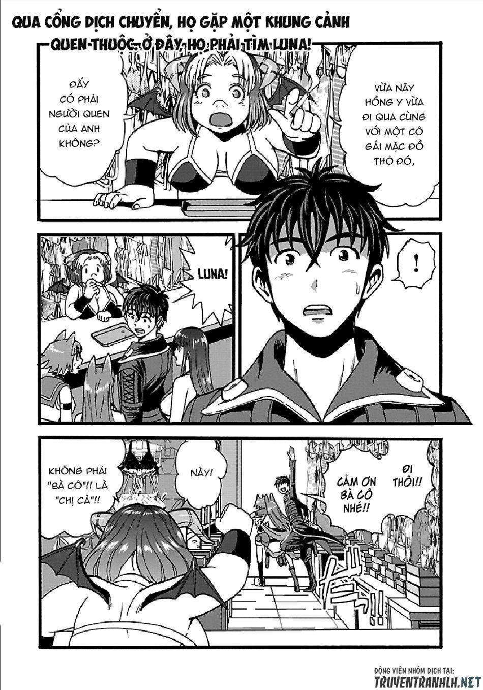 Makikomarete Isekai Teni Suru Yatsu Wa, Taitei Cheat Chap 23 - Next Chap 24