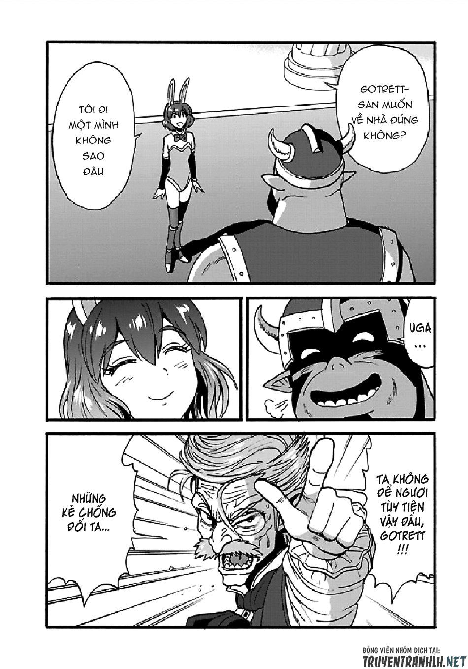 Makikomarete Isekai Teni Suru Yatsu Wa, Taitei Cheat Chap 23 - Next Chap 24