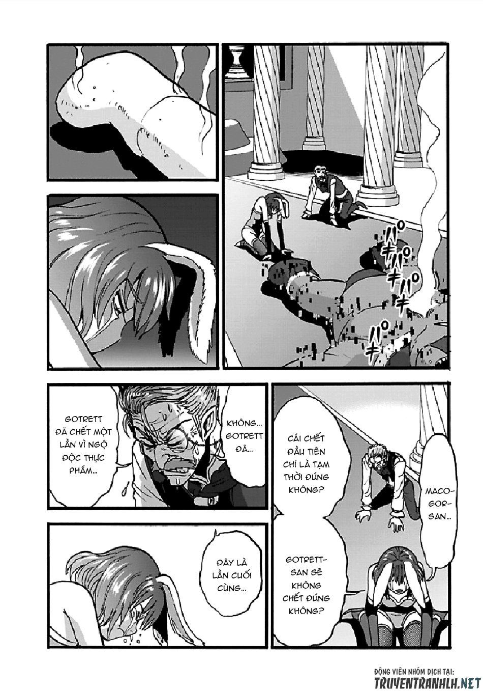 Makikomarete Isekai Teni Suru Yatsu Wa, Taitei Cheat Chap 23 - Next Chap 24