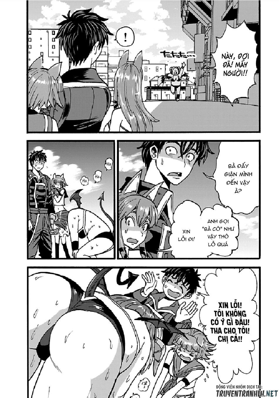 Makikomarete Isekai Teni Suru Yatsu Wa, Taitei Cheat Chap 23 - Next Chap 24