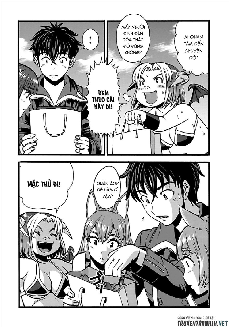 Makikomarete Isekai Teni Suru Yatsu Wa, Taitei Cheat Chap 23 - Next Chap 24