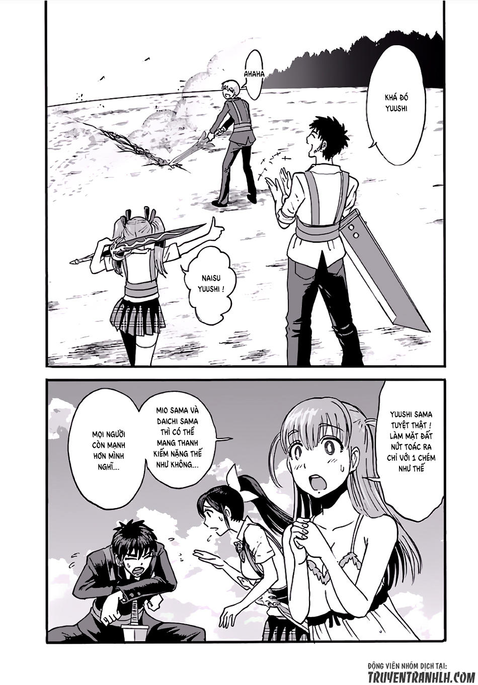 Makikomarete Isekai Teni Suru Yatsu Wa, Taitei Cheat Chap 3 - Next Chap 4