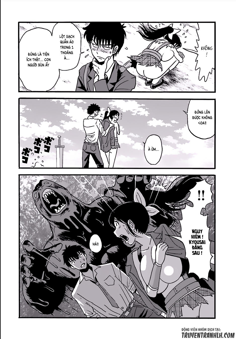 Makikomarete Isekai Teni Suru Yatsu Wa, Taitei Cheat Chap 3 - Next Chap 4