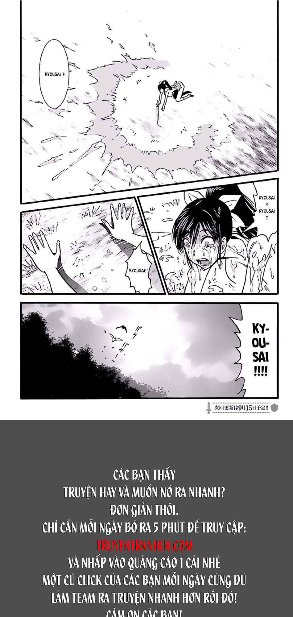 Makikomarete Isekai Teni Suru Yatsu Wa, Taitei Cheat Chap 3 - Next Chap 4