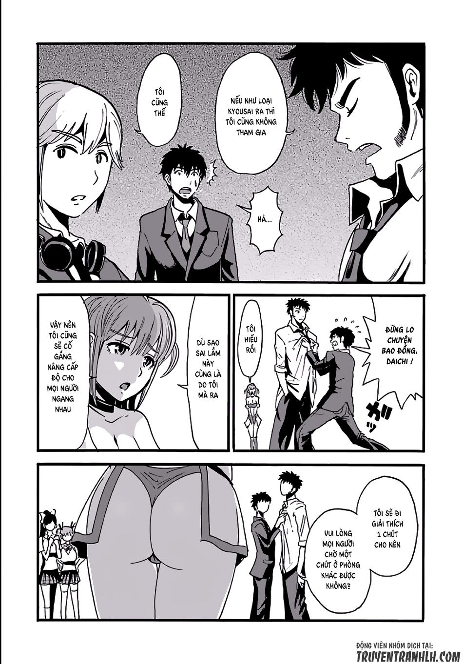 Makikomarete Isekai Teni Suru Yatsu Wa, Taitei Cheat Chap 3 - Next Chap 4
