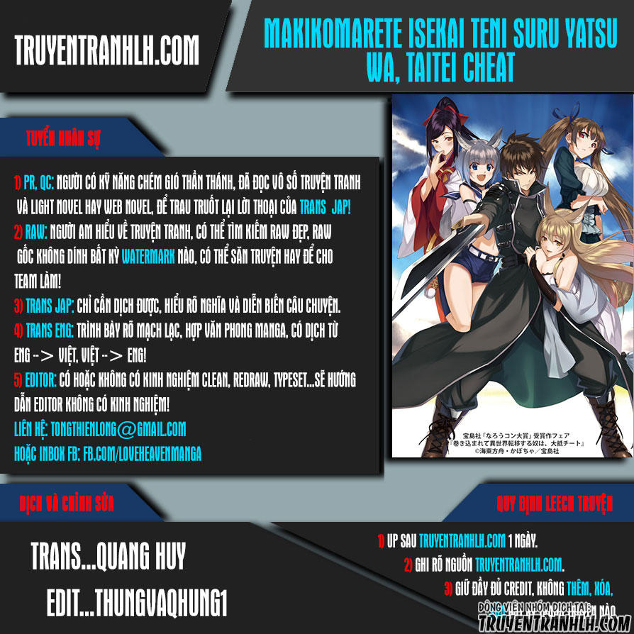 Makikomarete Isekai Teni Suru Yatsu Wa, Taitei Cheat Chap 4 - Next Chap 5