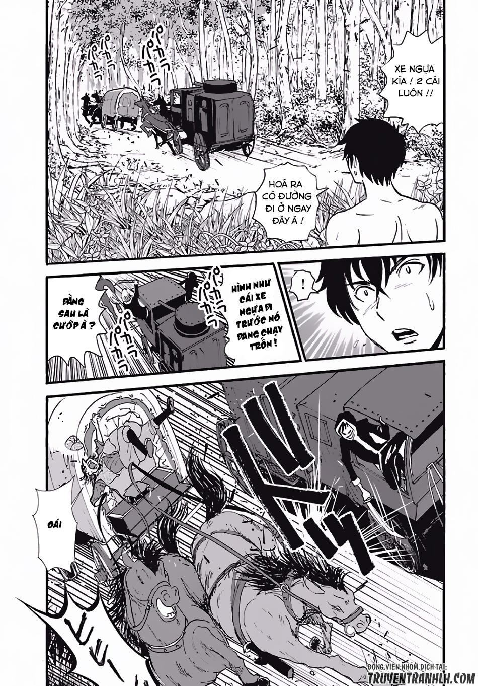 Makikomarete Isekai Teni Suru Yatsu Wa, Taitei Cheat Chap 4 - Next Chap 5