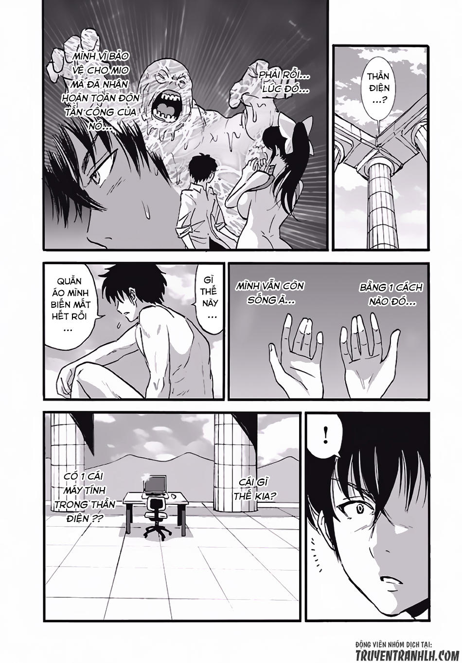 Makikomarete Isekai Teni Suru Yatsu Wa, Taitei Cheat Chap 4 - Next Chap 5