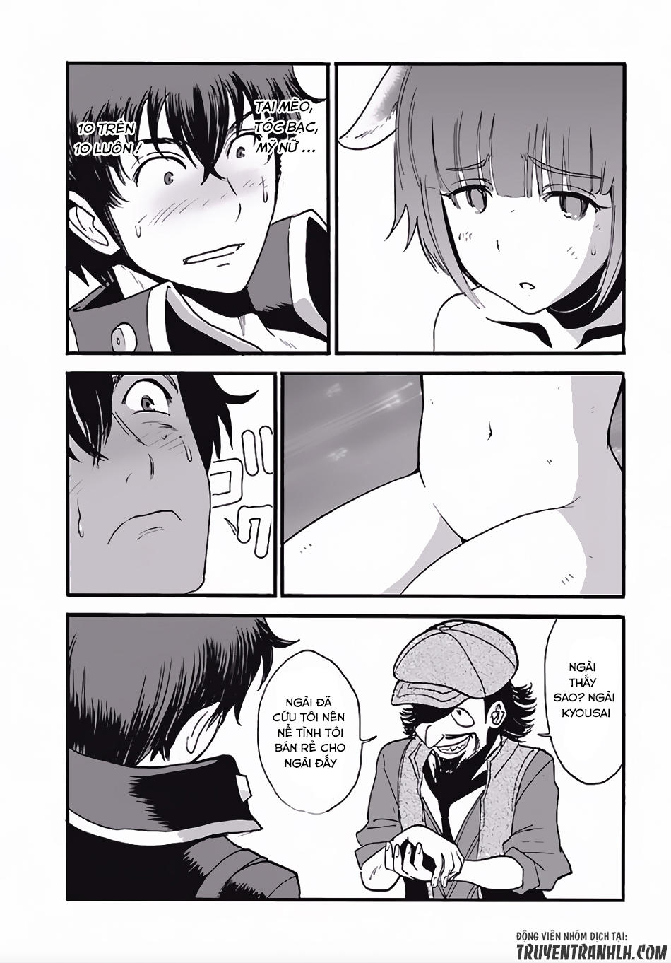 Makikomarete Isekai Teni Suru Yatsu Wa, Taitei Cheat Chap 4 - Next Chap 5