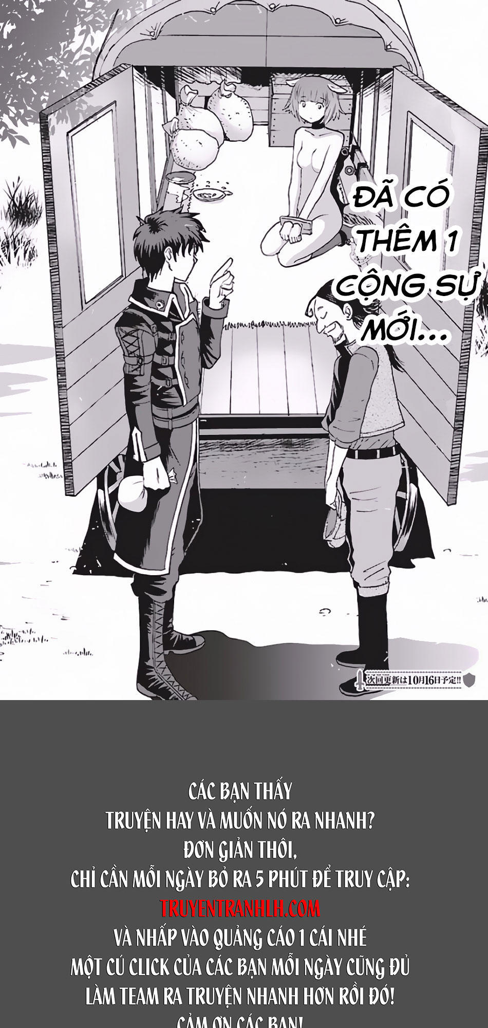 Makikomarete Isekai Teni Suru Yatsu Wa, Taitei Cheat Chap 4 - Next Chap 5