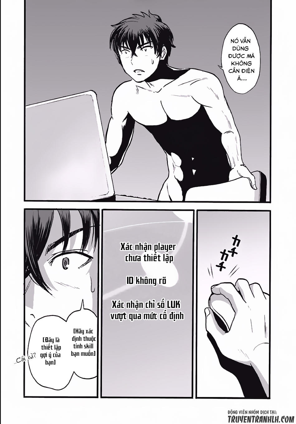 Makikomarete Isekai Teni Suru Yatsu Wa, Taitei Cheat Chap 4 - Next Chap 5