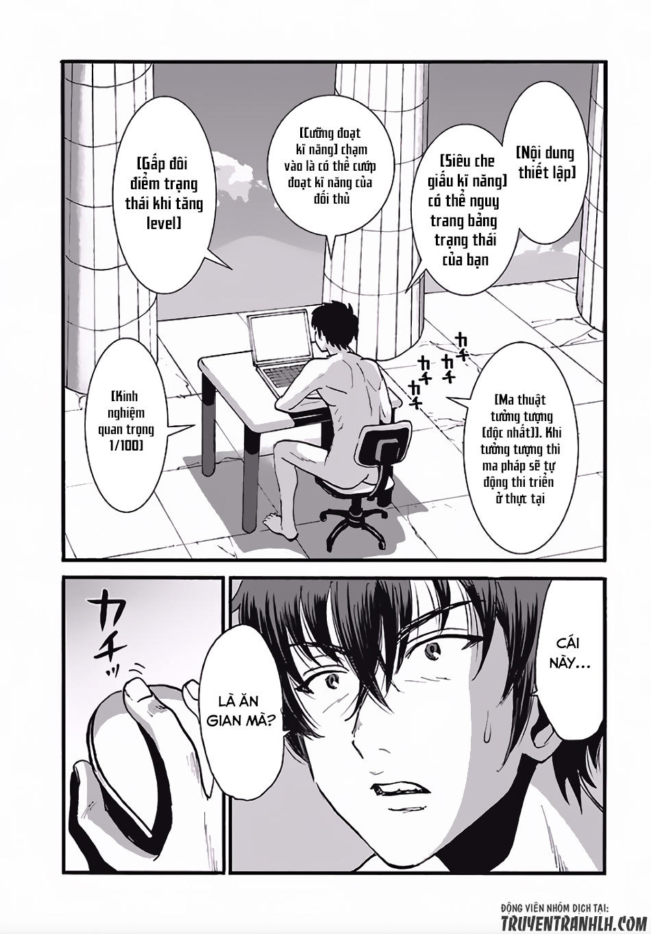 Makikomarete Isekai Teni Suru Yatsu Wa, Taitei Cheat Chap 4 - Next Chap 5