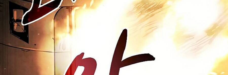 Mầm Chết Chap 6 - Next Chap 7