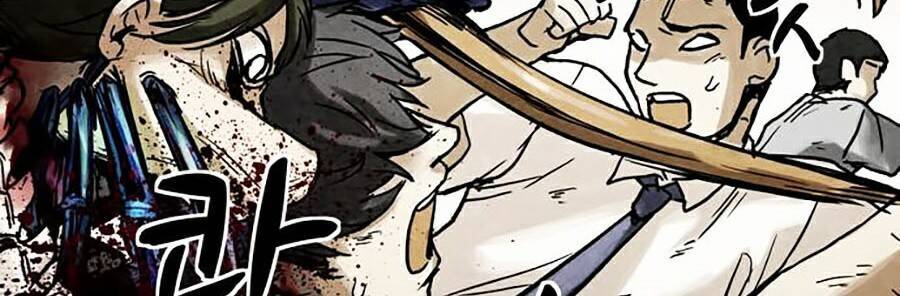 Mầm Chết Chap 6 - Next Chap 7