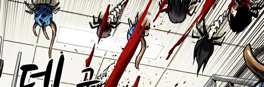 Mầm Chết Chap 6 - Next Chap 7