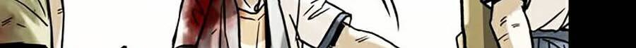 Mầm Chết Chap 6 - Next Chap 7