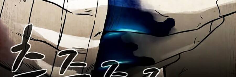 Mầm Chết Chap 6 - Next Chap 7