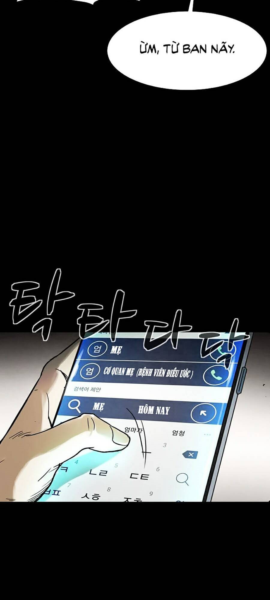 Mầm Chết Chap 6 - Next Chap 7