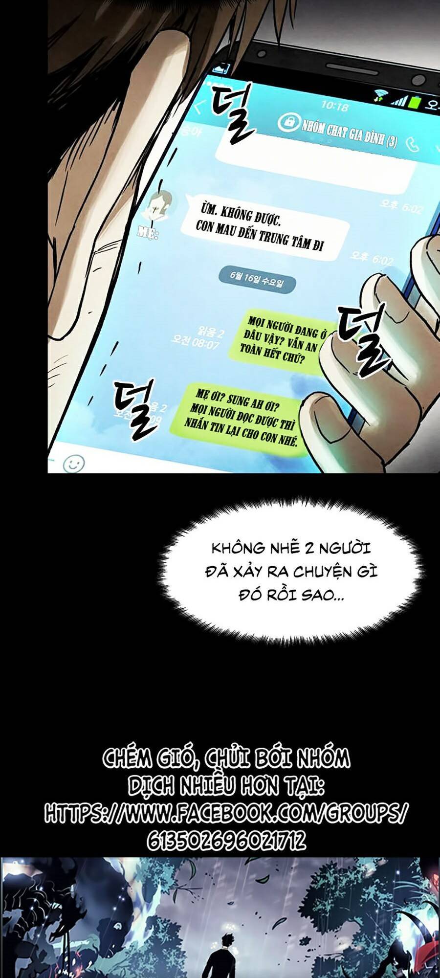 Mầm Chết Chap 6 - Next Chap 7