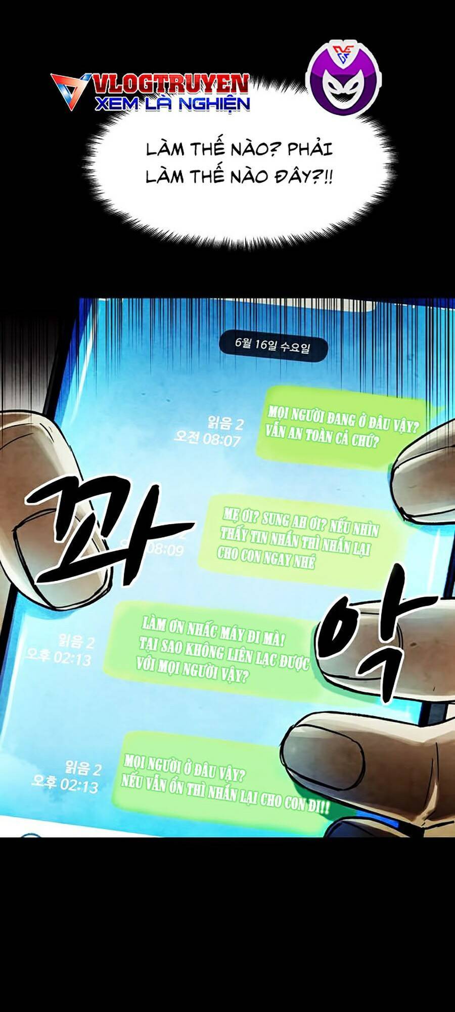 Mầm Chết Chap 6 - Next Chap 7
