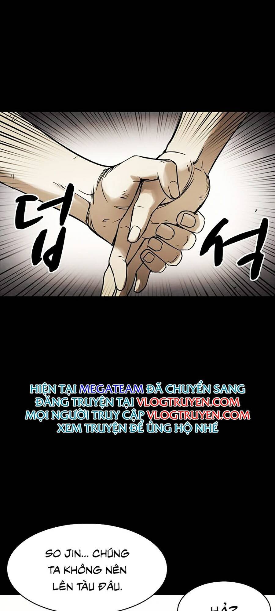 Mầm Chết Chap 6 - Next Chap 7