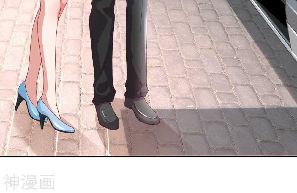 Mami Mau Chạy - Daddy Đuổi Tới Rồi Chap 35 - Next Chap 36