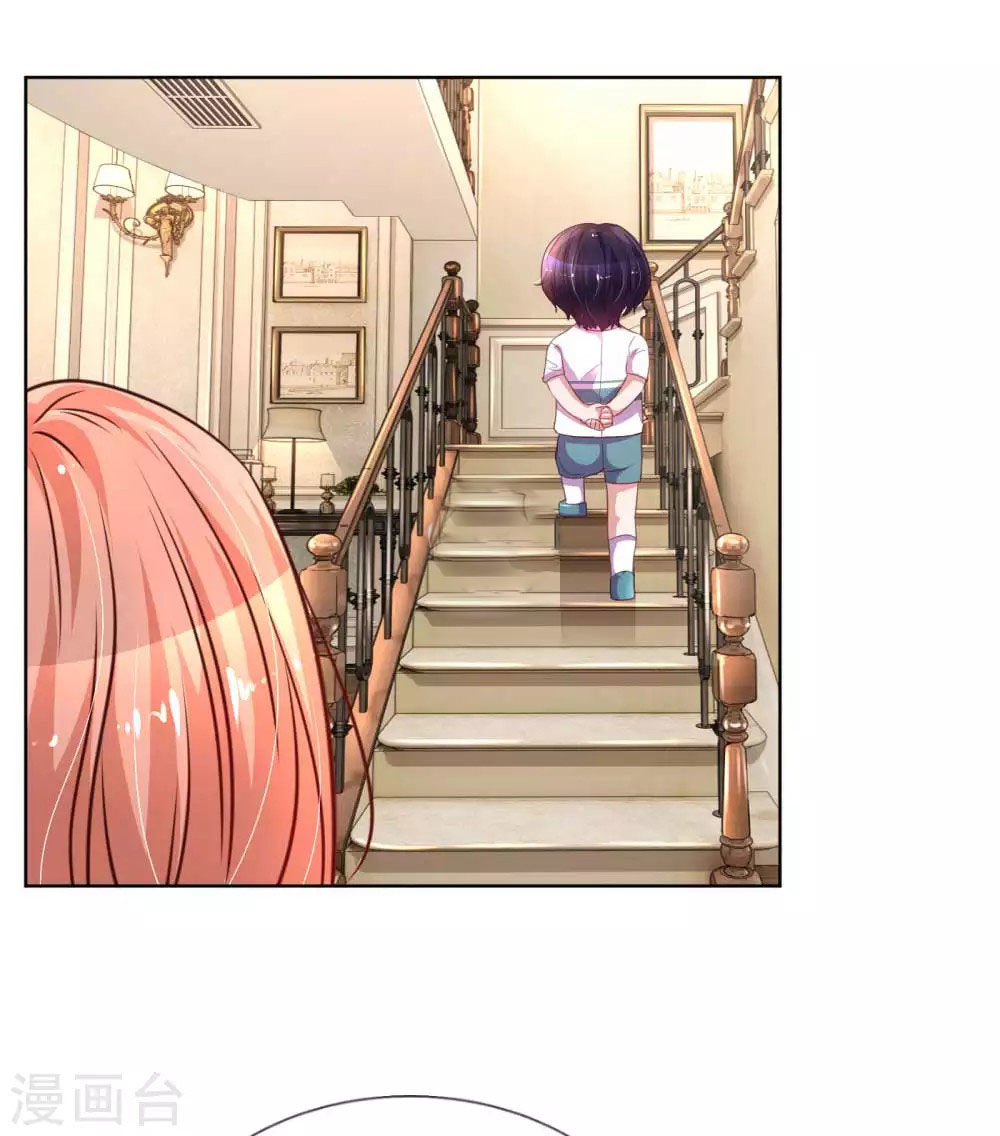 Mami Mau Chạy - Daddy Đuổi Tới Rồi Chap 36 - Next Chap 37