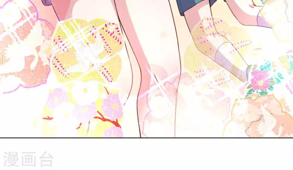Mami Mau Chạy - Daddy Đuổi Tới Rồi Chap 36 - Next Chap 37
