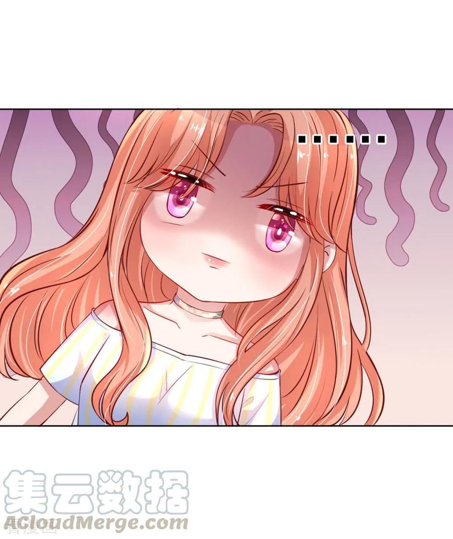 Mami Mau Chạy - Daddy Đuổi Tới Rồi Chap 56 - Next Chap 57
