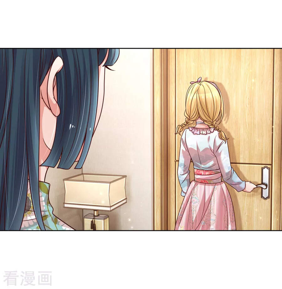 Mami Mau Chạy - Daddy Đuổi Tới Rồi Chap 94 - Next Chap 95