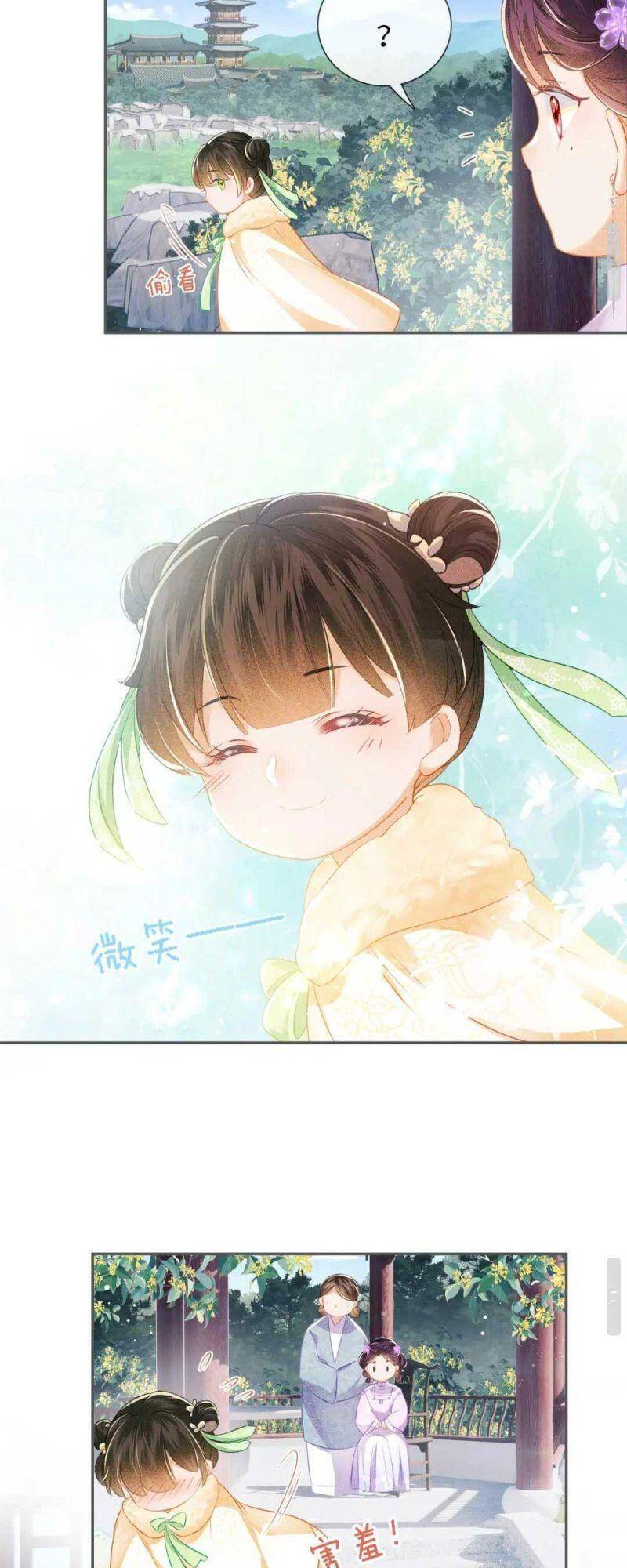 Mãn Cấp Trà Xanh Xuyên Không Thành Tiểu Đáng Thương Chap 10 - Next Chap 11