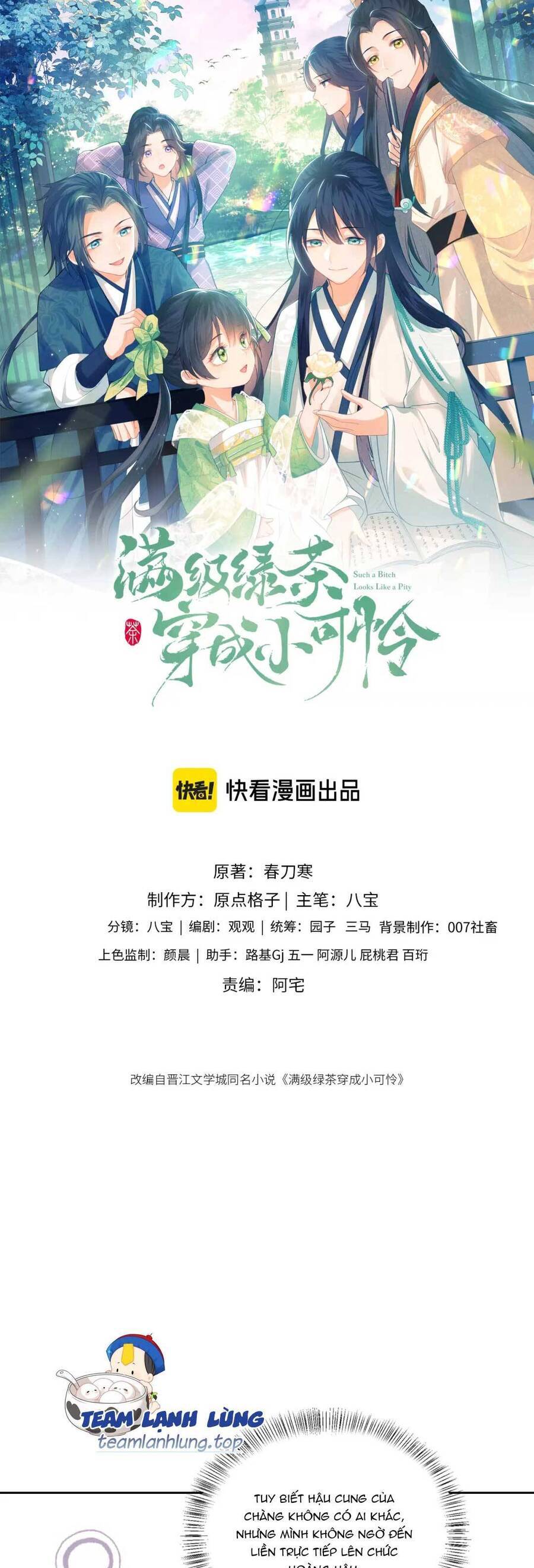Mãn Cấp Trà Xanh Xuyên Không Thành Tiểu Đáng Thương Chap 109 - Next Chap 110