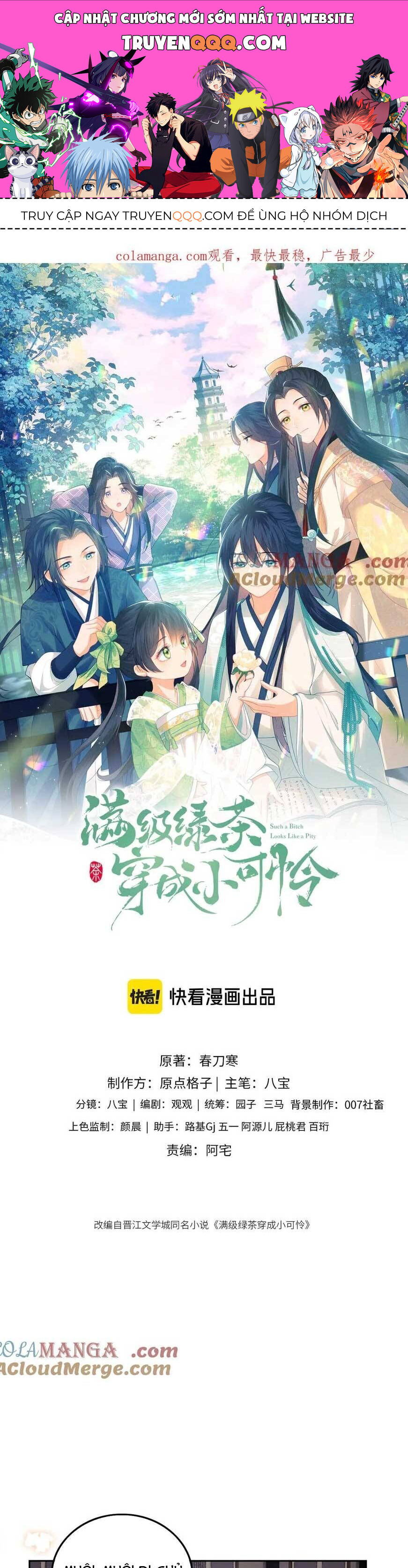 Mãn Cấp Trà Xanh Xuyên Không Thành Tiểu Đáng Thương Chap 110 - Next Chap 111
