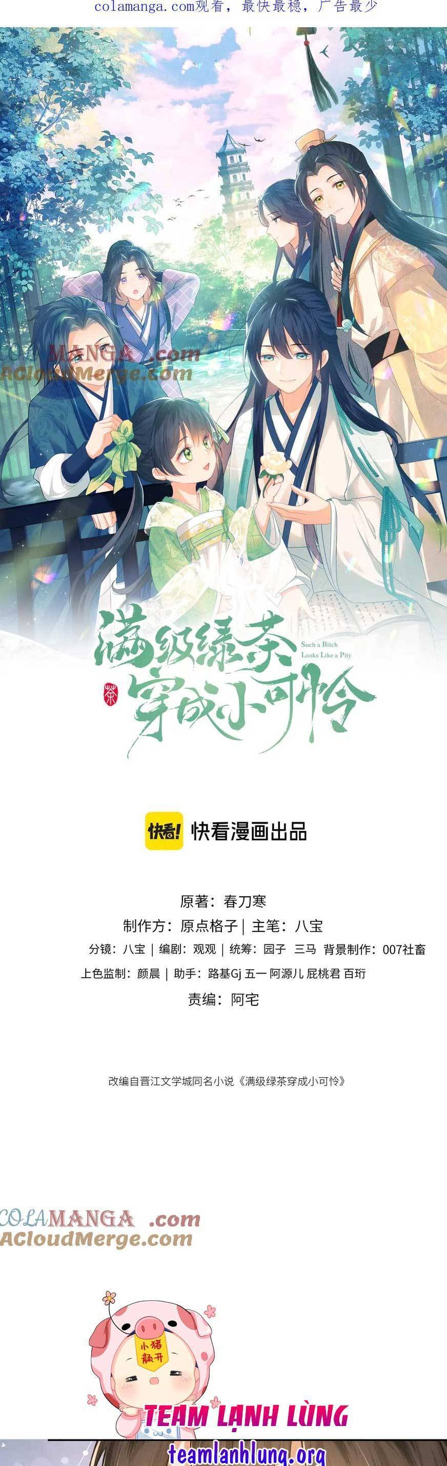 Mãn Cấp Trà Xanh Xuyên Không Thành Tiểu Đáng Thương Chap 115 - Next Chap 116