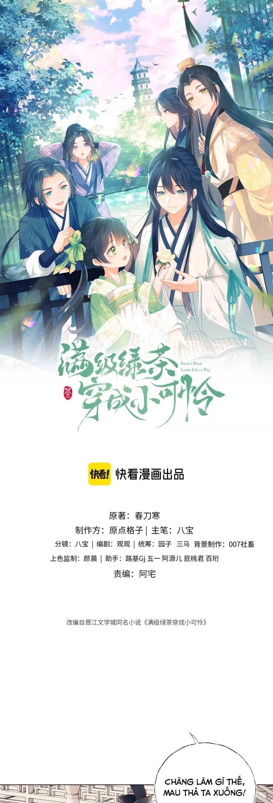 Mãn Cấp Trà Xanh Xuyên Không Thành Tiểu Đáng Thương Chap 116 - Next Chap 117