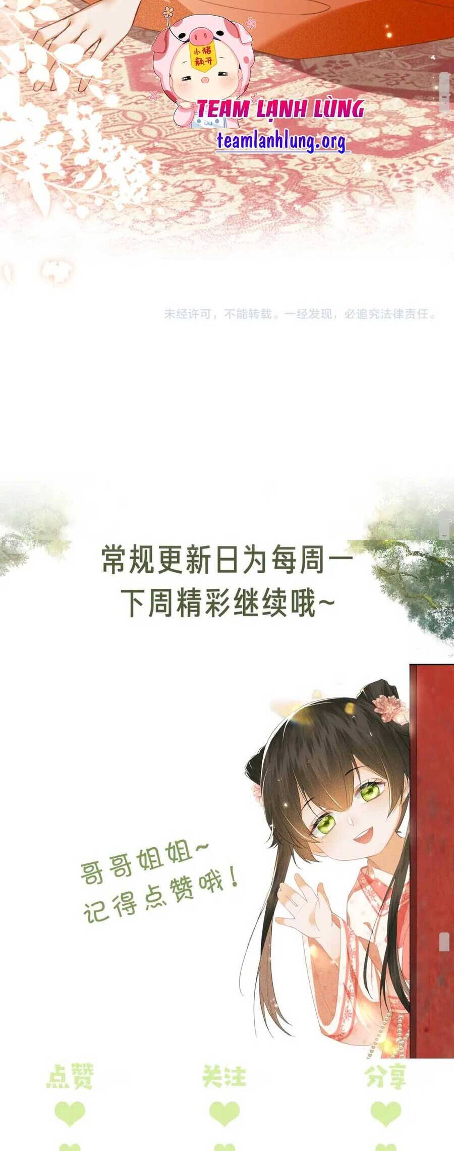 Mãn Cấp Trà Xanh Xuyên Không Thành Tiểu Đáng Thương Chap 116 - Next Chap 117