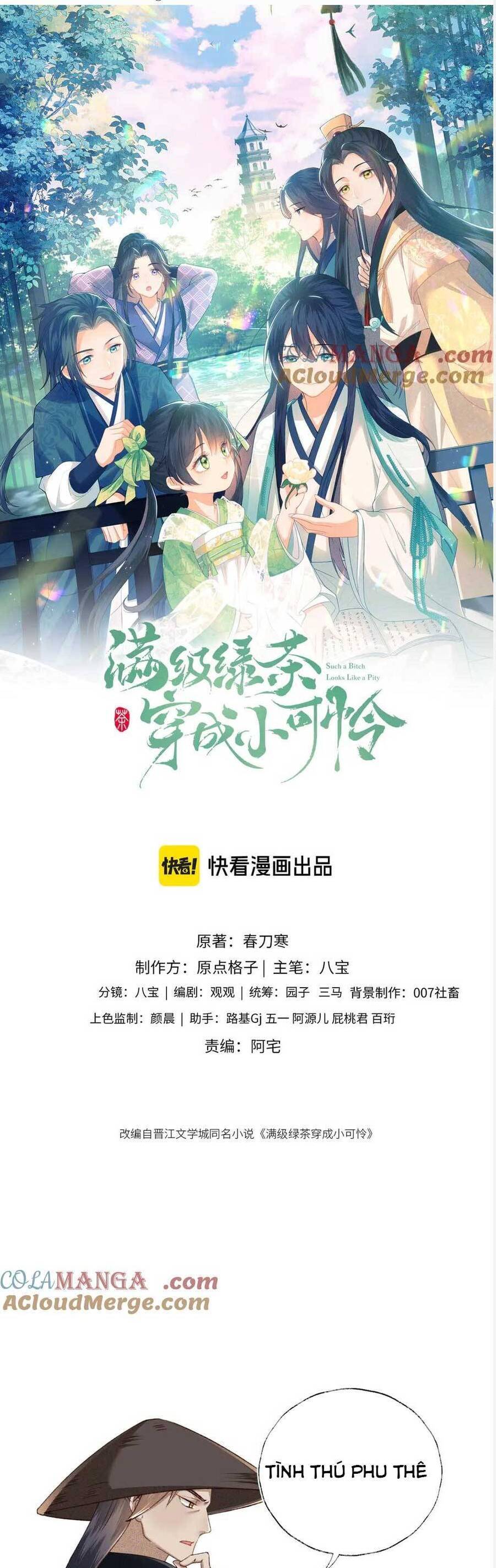 Mãn Cấp Trà Xanh Xuyên Không Thành Tiểu Đáng Thương Chap 120 - Next Chap 121
