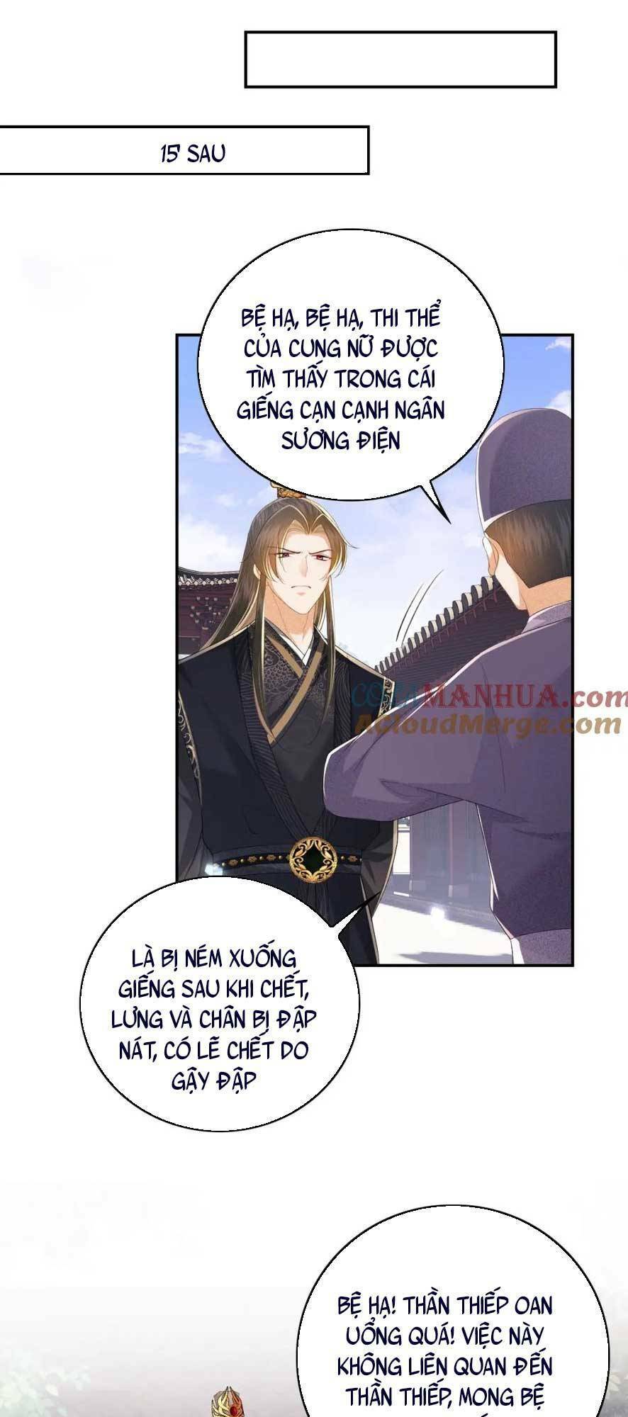 Mãn Cấp Trà Xanh Xuyên Không Thành Tiểu Đáng Thương Chap 57 - Next Chap 58