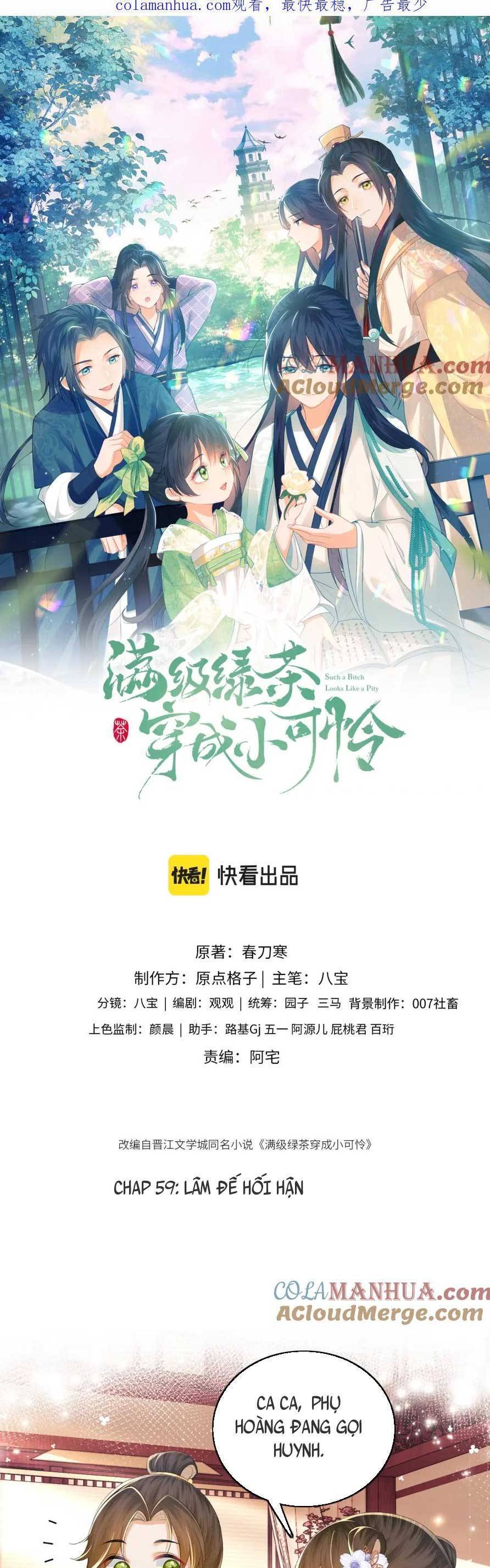 Mãn Cấp Trà Xanh Xuyên Không Thành Tiểu Đáng Thương Chap 59 - Next Chap 60