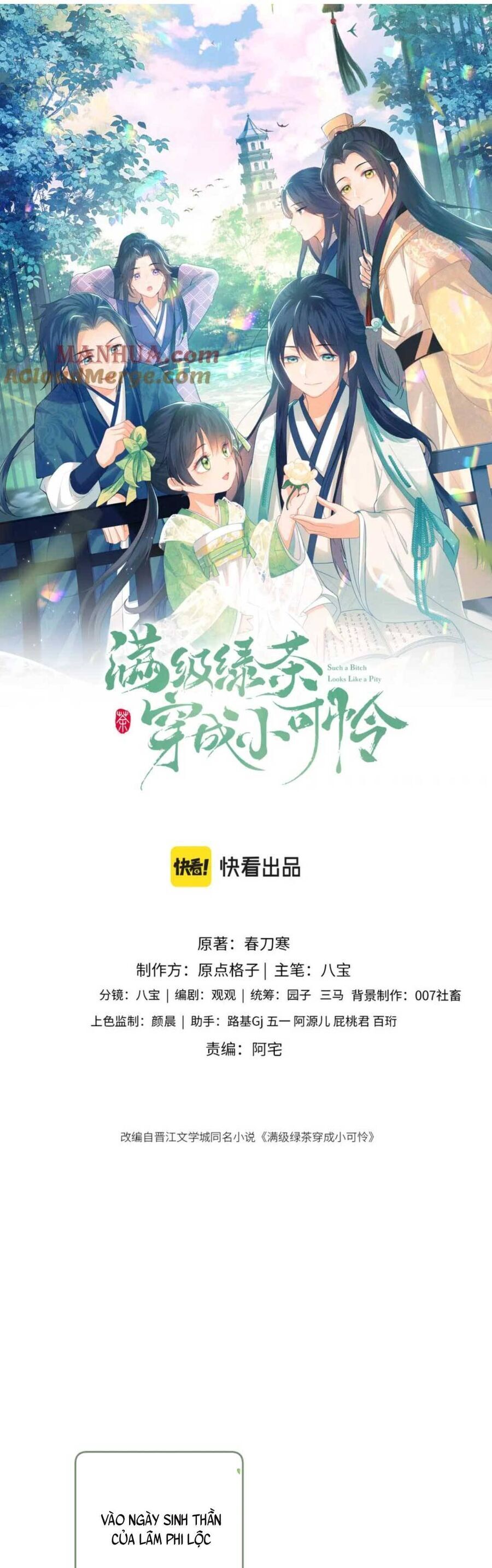 Mãn Cấp Trà Xanh Xuyên Không Thành Tiểu Đáng Thương Chap 63 - Next Chap 64